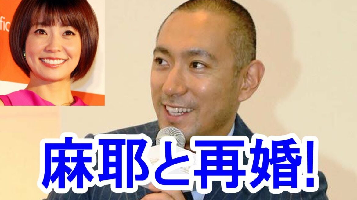 【衝撃】市川海老蔵は小林麻耶と再婚する！秘められた二人の関係！小林麻央は？