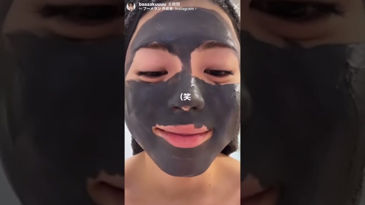 漠ちゃん美容パック