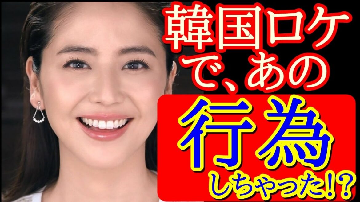 大泉洋が秘話暴露！？有村架純や長澤まさみとの韓国ロケで「こっそりと」超絶レベル事件！？