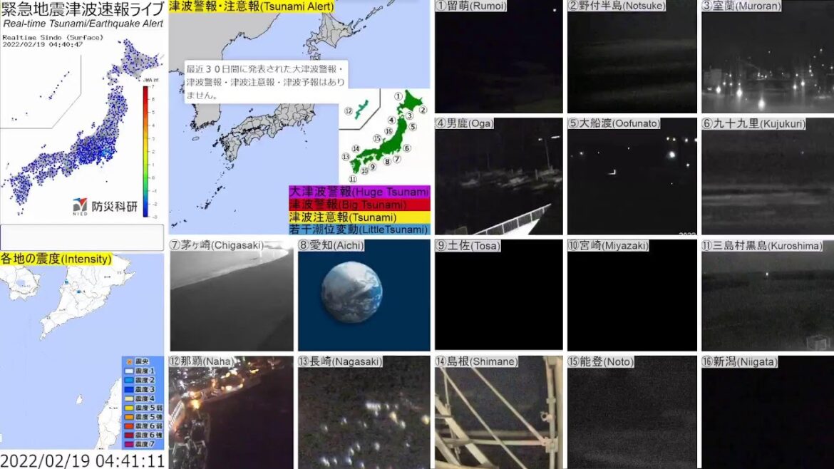 🔴緊急津波地震速報ライブ The Real-time Tsunami/Earthquake Alert in Japan
