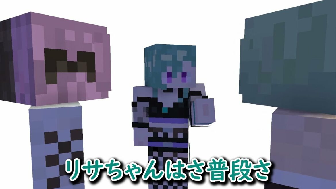 運営に色目を使っている英リサ【橘ひなの】【英リサ】【八雲べに】