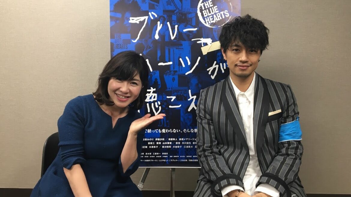#08 斎藤工さん『ブルーハーツが聴こえる』｜舞台挨拶 + インタビュー｜新・伊藤さとりと映画な仲間たち