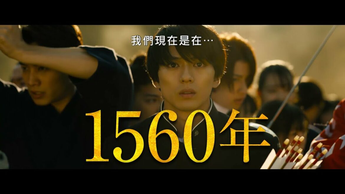 【台灣上映】《#群青戰記》戰時不下課 台灣 7 月 22 日 全校開戰 【台灣上映】《#群青戰記》戰時不下課 台灣 7 月 22 日 全校開戰