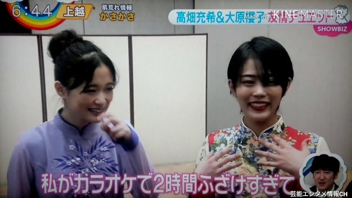高畑充希 会見で熱唱 名作に挑む