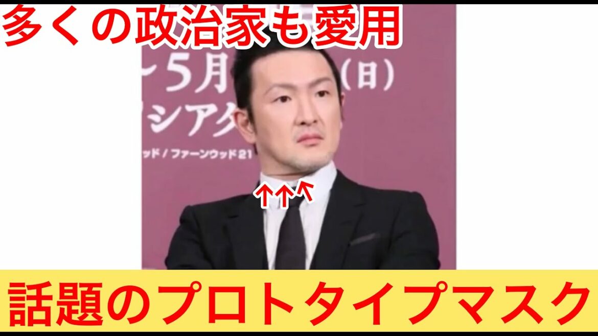 大島優子さん結婚おめでとう！それより静香と獅童のゴムっぷり&フランスより｜都市とら伝説