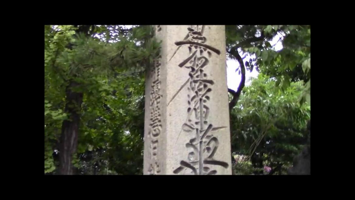 元AKB48前田敦子演じる八百屋お七が火あぶりで処刑された鈴ヶ森刑場跡地　心霊スポット　実際に使用された台の映像あり