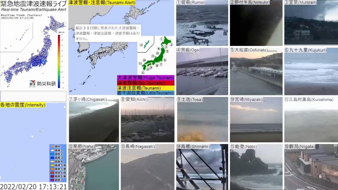 🔴緊急津波地震速報ライブ The Real-time Tsunami/Earthquake Alert in Japan