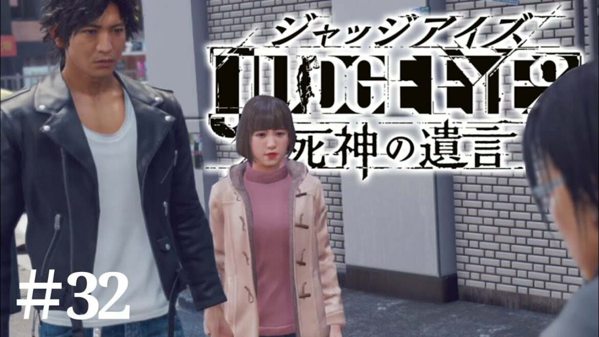 もしも木村拓哉がストーカーとモテ勝負したら？(ジャッジアイズ-死神の遺言-)#32