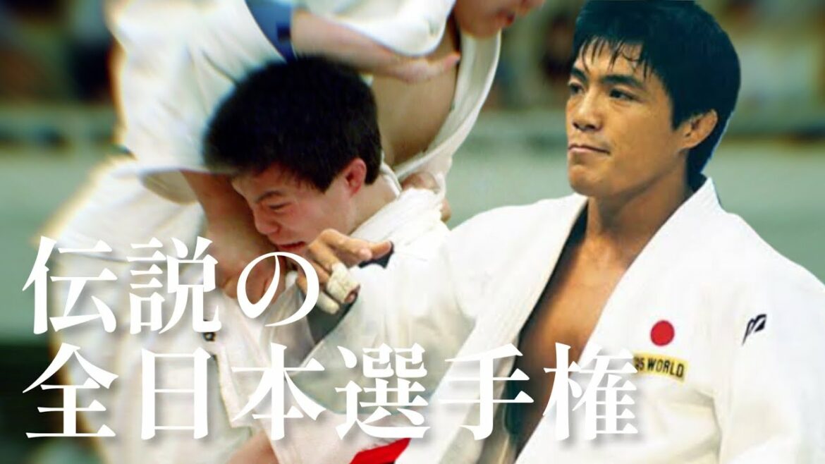 古賀稔彦 Toshihiko Koga【全日本選手権】