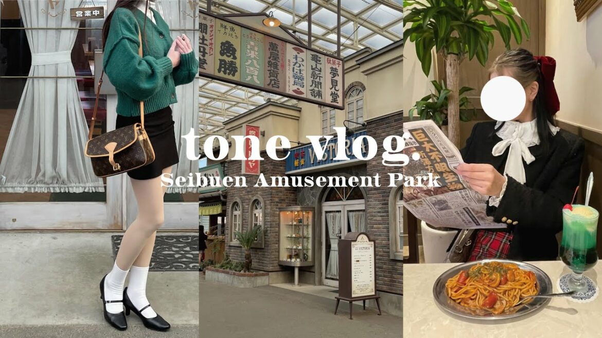 《vlog.9：リニューアルした西武園ゆうえんち》昭和レトロコーデ￤食べ歩き￤休日の過ごし方