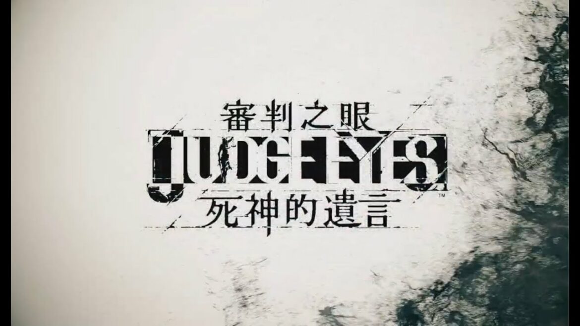 【審判之眼：死神的遺言】序章：主角木村拓哉　既是偵探亦是律師