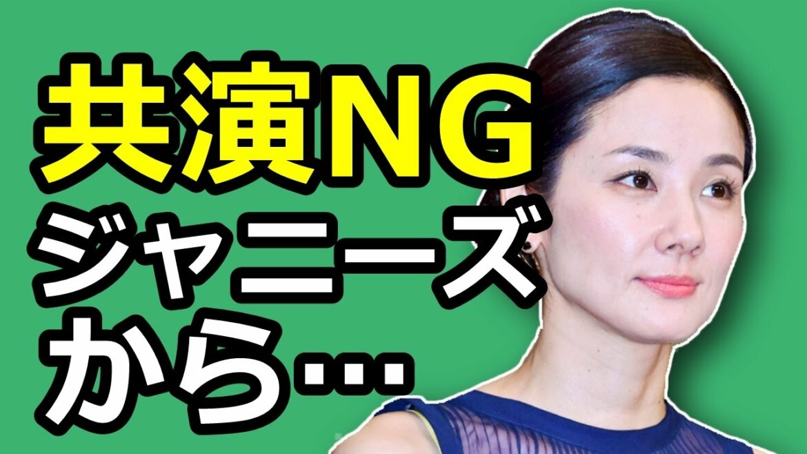吉田羊がジャニーズからの「共演NG」に上等！女優生命が安泰な理由…！？【gossipjpn】