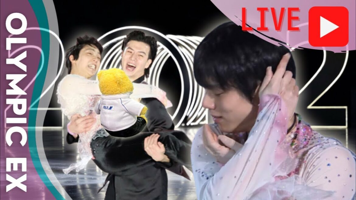 【ライブ配信】羽生結弦の北京オリンピック フィギュアスケートエキシビジョンの感想をみんなで語って春よ来い会