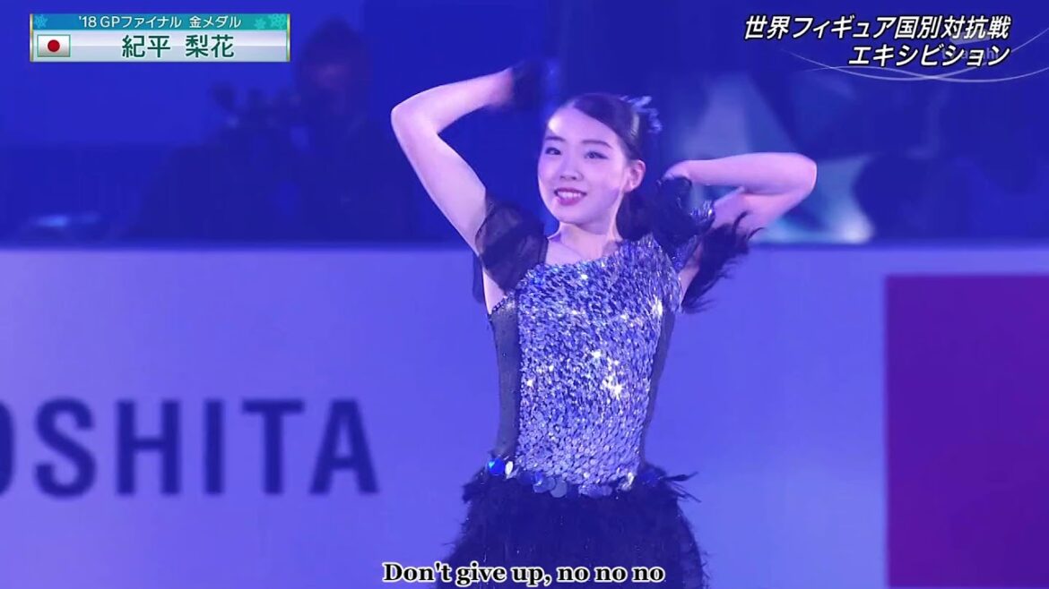 Rika KIHIRA WTT2019 Ex. "The Greatest" [No commentary]
