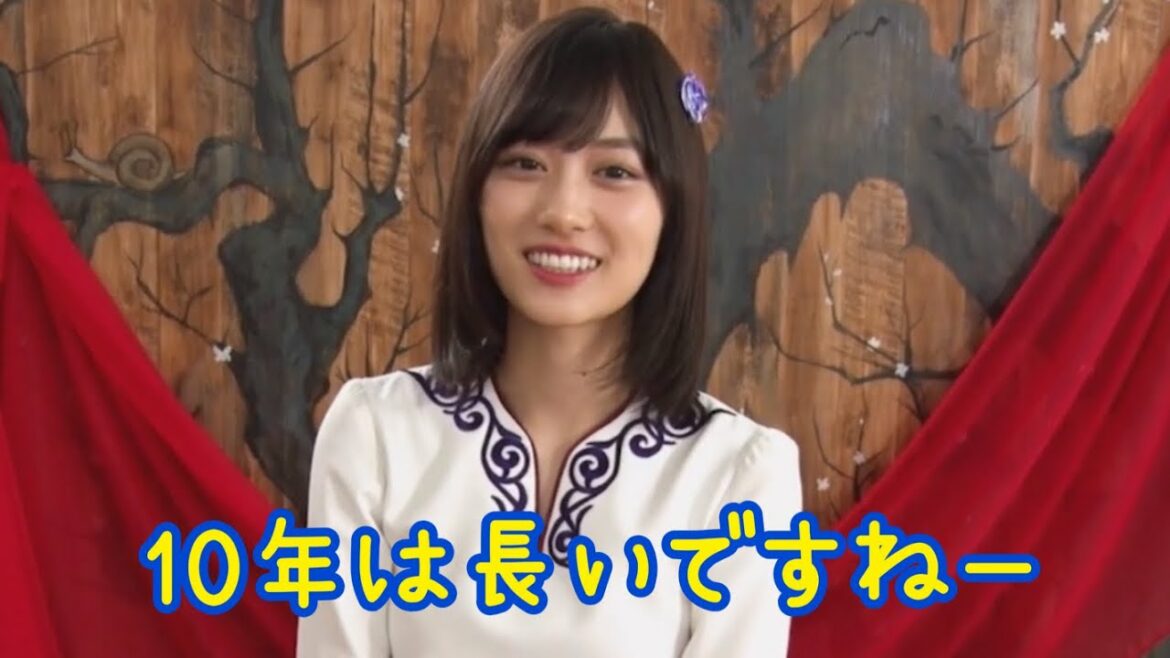 サヨナラワンフレーズチャレンジ 山下美月 編