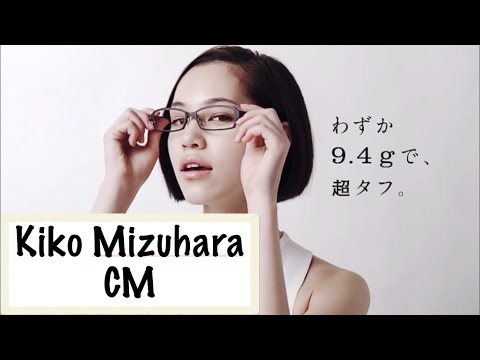水原希子 CM集 “zoff 7篇”【モデル】Kiko Mizuhara 水原希子 CM集 “zoff 7篇”【モデル】Kiko Mizuhara