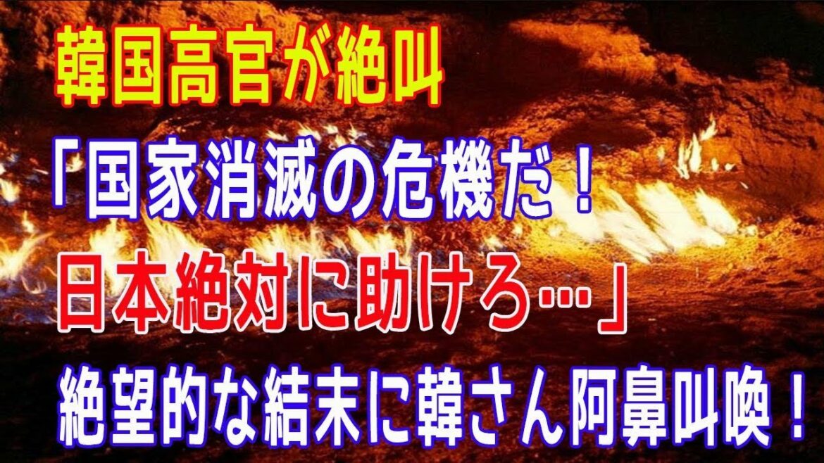 最新ニュース速報..2022年2月21日