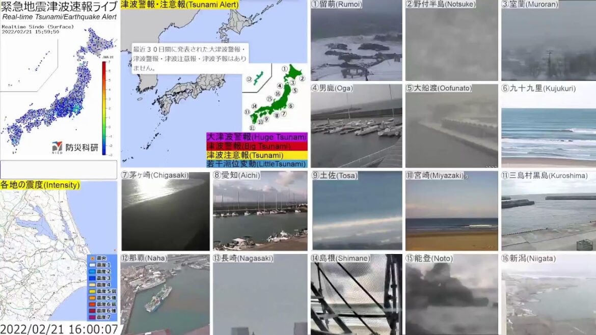 🔴緊急津波地震速報ライブ The Real-time Tsunami/Earthquake Alert in Japan
