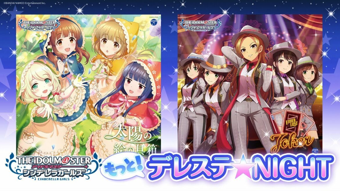 「もっと！デレステ★NIGHT」出演：大空直美、高田憂希、村中知、杜野まこ　他