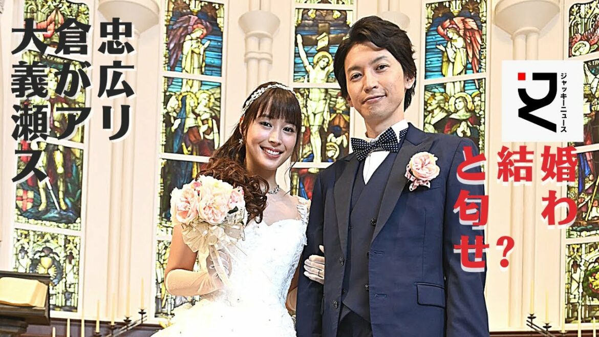 【大倉忠義】【広瀬アリス】報道から1ヶ月が経った現在も物議を醸している様子で、このまま結婚となった際には、大荒れとなること必至でしょうね…。ツイッターの意味深な文にファン困惑