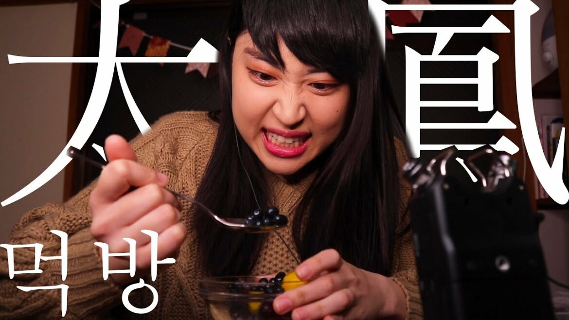 【ASMR】土屋太鳳、ポッピングボバを食べます！【丸山礼】【モッパン】【먹방】