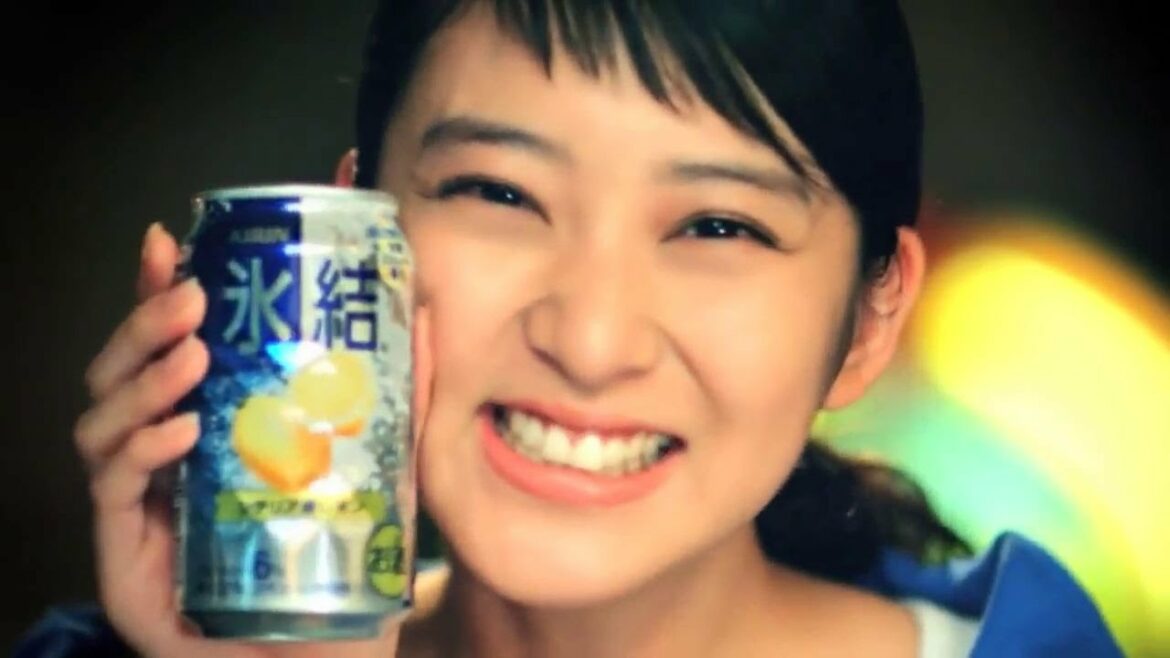 武井咲/Emi Takei 氷結 2