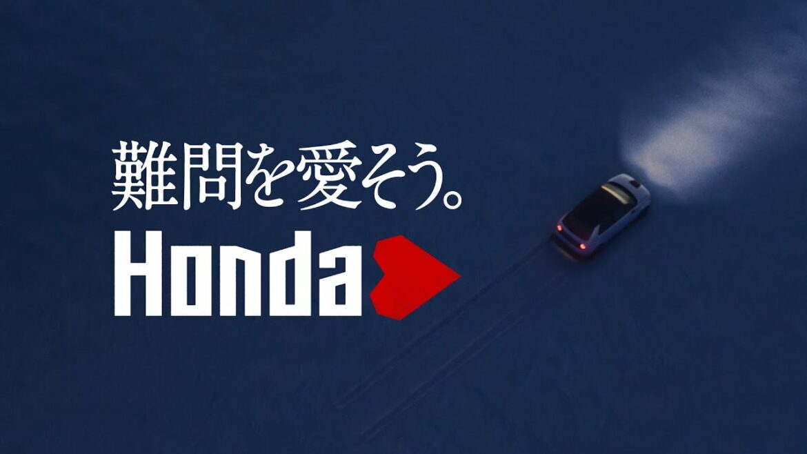 TVCM 30秒 「Hondaハート　難問を愛そう」篇　永瀬廉ver. 【Hondaハート】