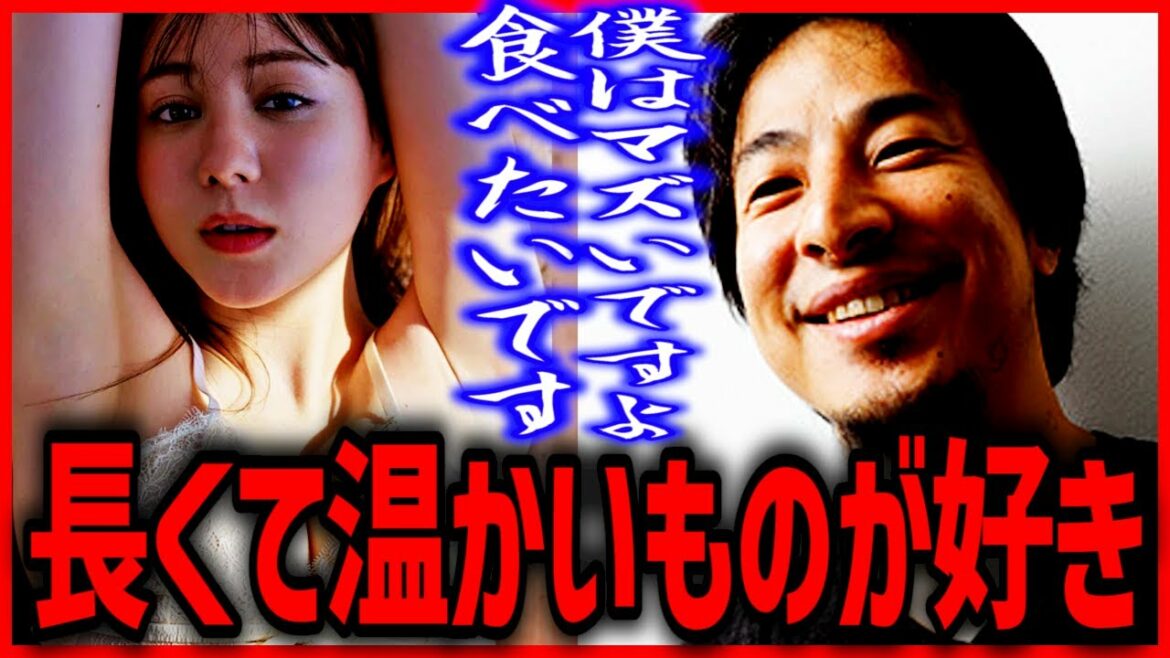 長くて温かいものが好きなトリンドル ひろゆき×トリンドル玲奈