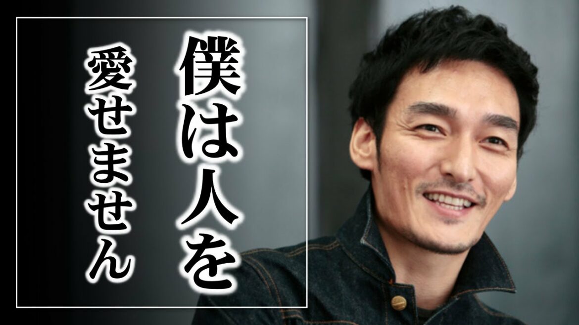 【草彅剛】愛とは一体何なのか？