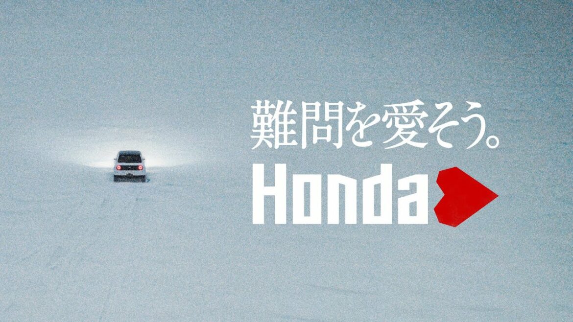 TVCM 60秒 「Hondaハート　難問を愛そう」篇　永瀬廉ver. 【Hondaハート】