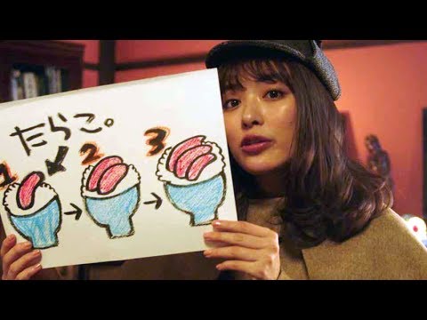 “画伯探偵”内田理央がアートで事件を解決!じぶん銀行CM「画伯探偵(計画性篇) “画伯探偵”内田理央がアートで事件を解決!じぶん銀行CM「画伯探偵(計画性篇)