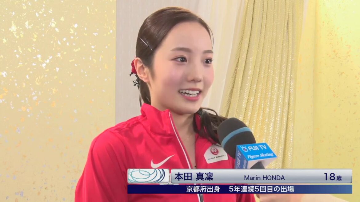 【フジテレビ公式】全日本フィギュアスケート選手権2019<女子ショート第5G/本田真凜 インタビュー> 【フジテレビ公式】全日本フィギュアスケート選手権2019<女子ショート第5G/本田真凜 インタビュー>