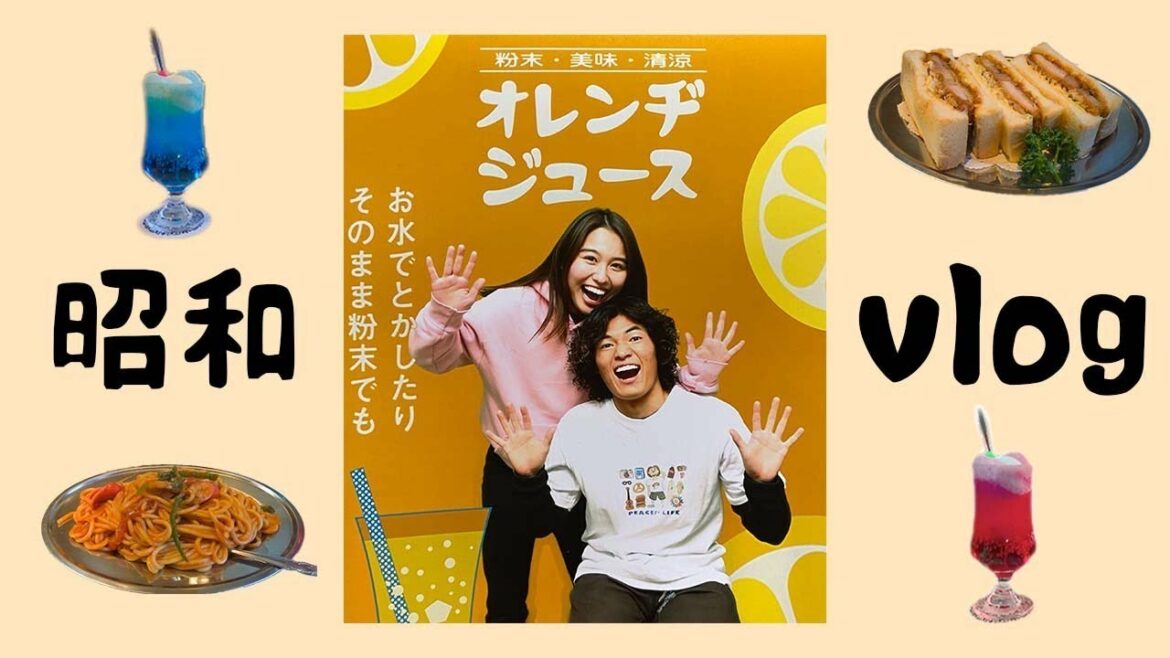 【昭和レトロ】西武園ゆうえんちvlog