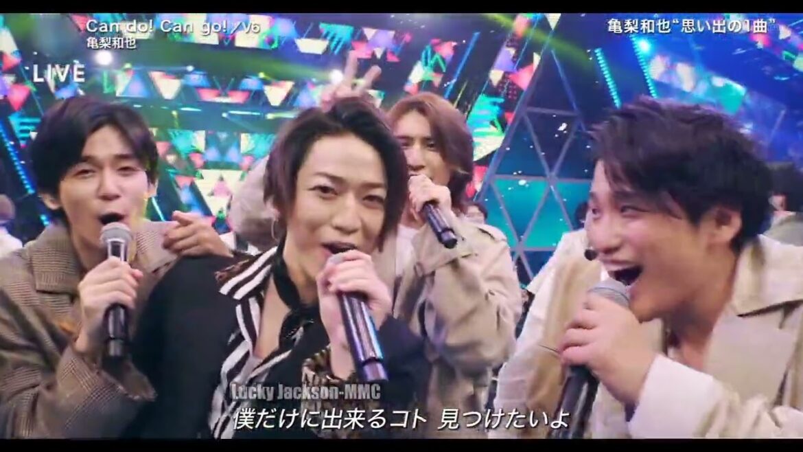 亀梨和也「can do！can go！」