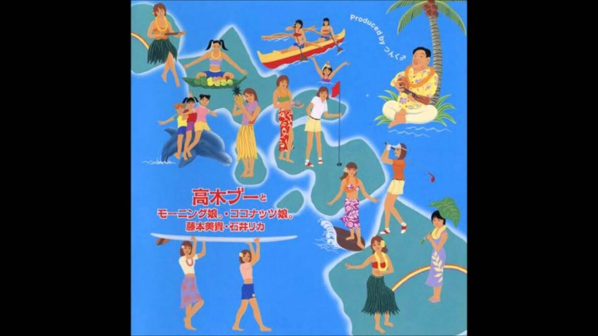 高木ブー・飯田圭織・安倍なつみ・保田圭・矢口真里・後藤真希・石川梨華・吉澤ひとみ・辻希美・加護亜依 『LOVEマシーン』