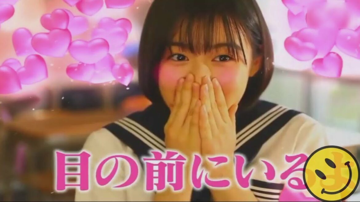 やばい、萌え死にそうw 森七菜
