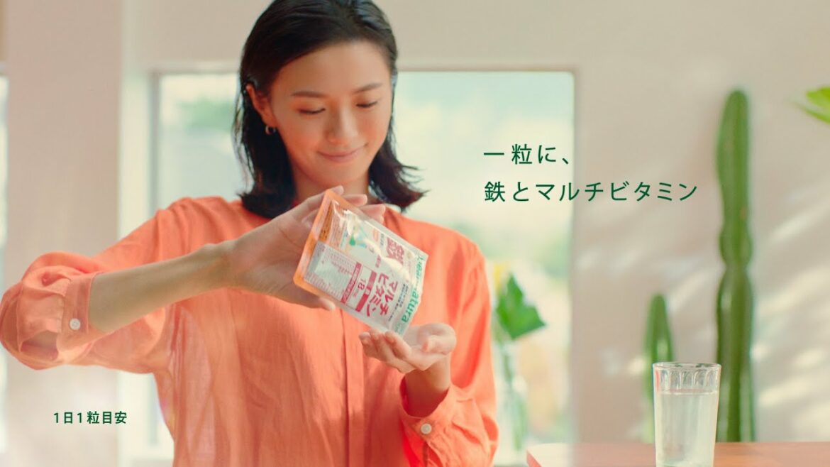 ディアナチュラスタイル CM 「応援、たのみます」篇 20秒 榮倉奈々