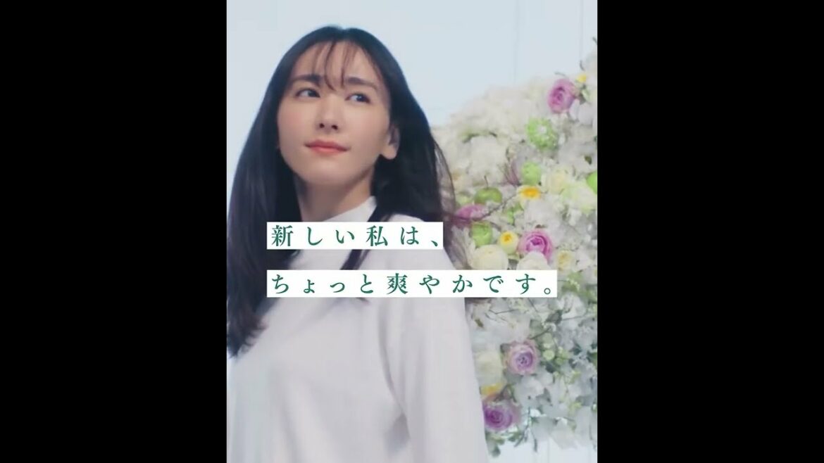 #新垣結衣 からメッセージ📣 | 白のエリー誕生 アロマリッチ Aroma Rich | ライオン ソフラン #Shorts