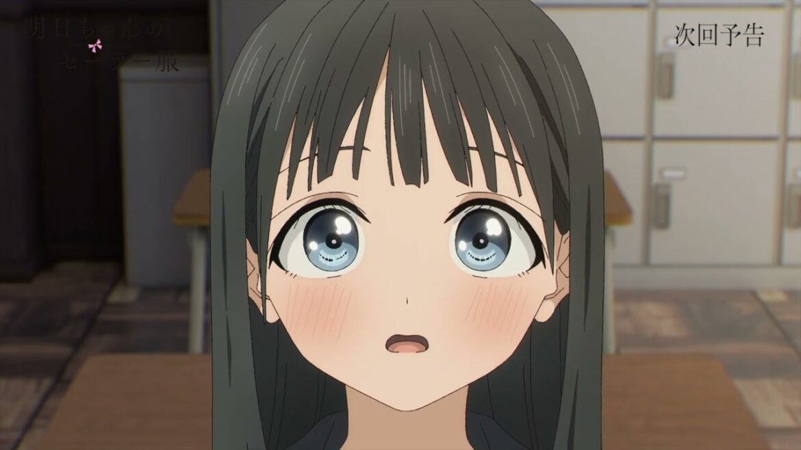 アニメ「明日ちゃんのセーラー服」Web予告 第八話「次は勝ちたい」