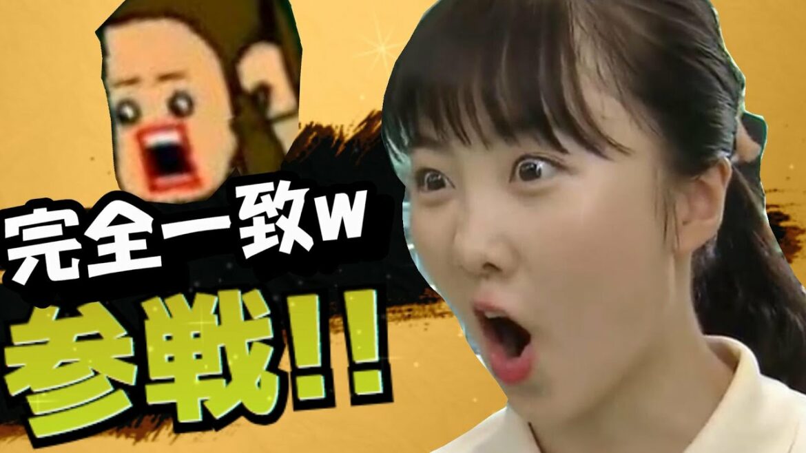 吹き出しちゃうコメント欄全員参戦！！