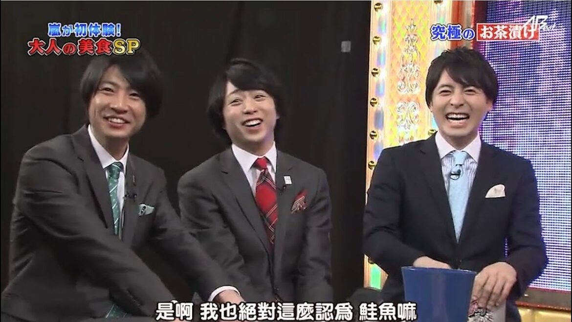 嵐 相葉雅紀&二宮和也 あくまであややの好みです