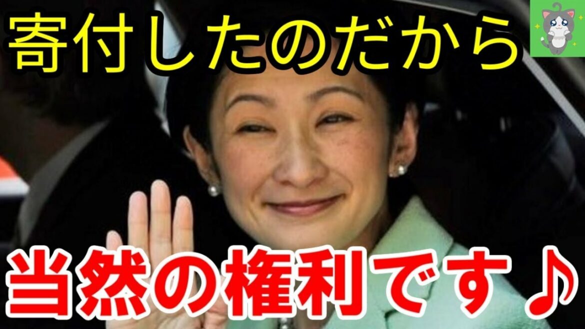 最新ニュース速報..2022年2月23日