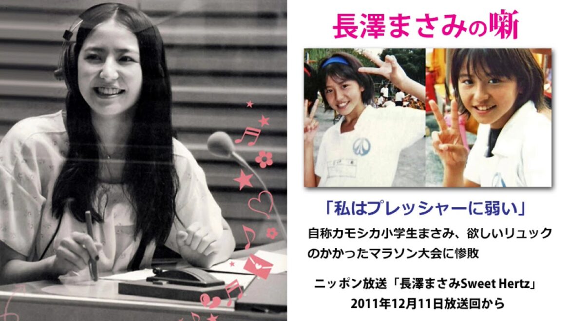 長澤まさみ「マラソン大会で惨敗」