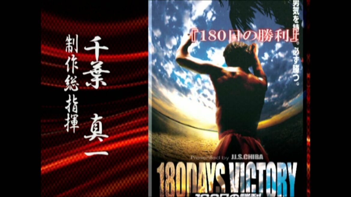 千葉真一サン　沖縄から世界へ映画発信