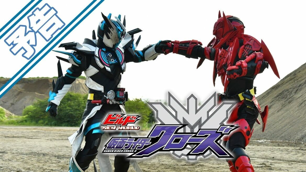 Vシネクスト「ビルド NEW WORLD 仮面ライダークローズ」60秒予告