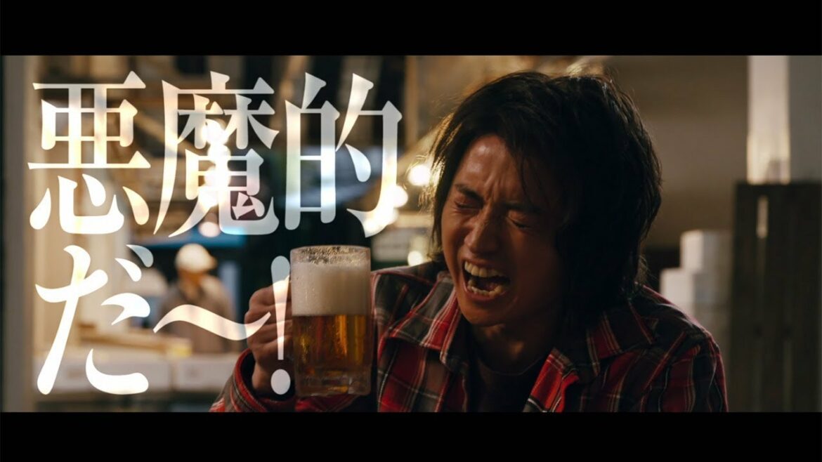 藤原竜也、“カイジ節”全開！映画「カイジ ファイナルゲーム」特報で“キンキンに冷えたビール”飲み「悪魔的だー！」