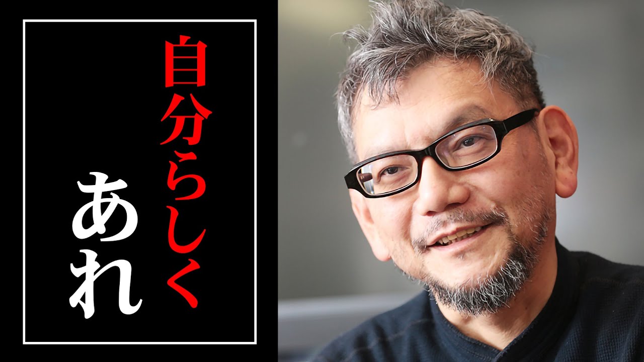 宮崎駿 庵野秀明 二人の天才監督の関係から見る自分らしさ 名言 映画監督 アニメーション News Wacoca Japan People Life Style