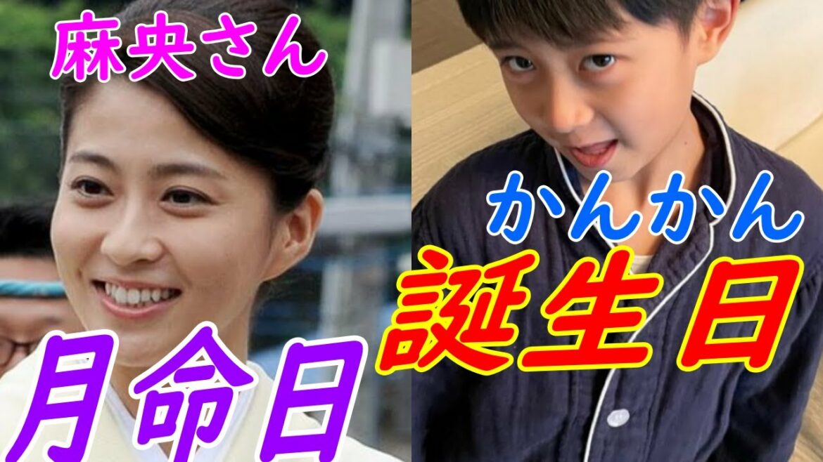 【海老蔵】2022年2月22日　特別な日　小林麻央さん「いろいろ思い出します」 勸玄くん来月「誕生日」2が並ぶ日に思いを語る　海老蔵さん