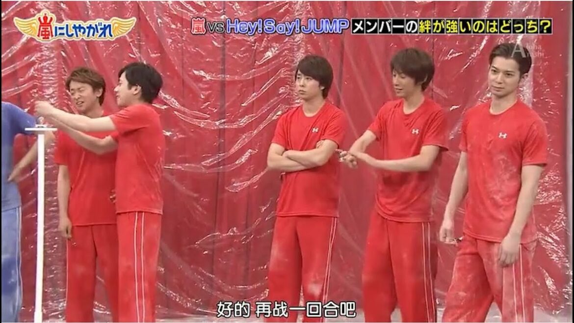 嵐 櫻井翔&二宮和也 ただのショートケーキ