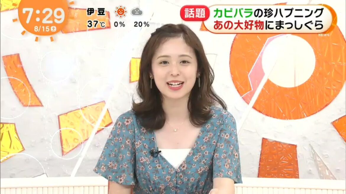 フジ久慈暁子アナかわいいっすね第102弾